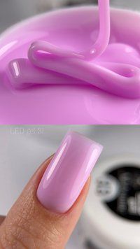 LED Gel #31 15ml LED-31 фото