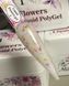 Flowers Liquid PolyGel #5 15ml FLAG5 фото 1
