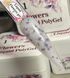 Flowers Liquid PolyGel #7 15ml FLAG7 фото 1