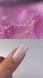 Gel Quartz #2 15ml Q2 фото 1