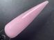 Gel Shine #3 15ml Sh-3 фото 1