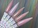 LED Gel #17 15ml LED-17 фото 3