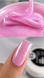 Gel Glimmer #3 15ml GD-3 фото 1