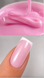 LED Gel #2 15ml LED-2 фото 1