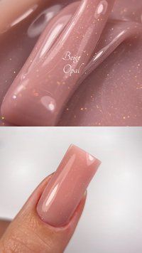 Gel Opal #4 (Beige 15ml OB-1 фото