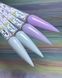 LED Gel #12 15ml LED-12 фото 2
