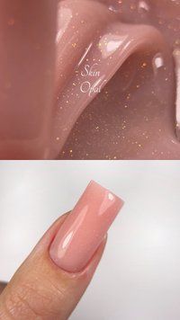 Gel Opal #8 (Skin) 15ml GOS фото