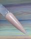 Gel Opal Skin 15ml GOS фото 1