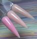 Gel Opal Skin 15ml GOS фото 2