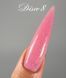 Gel Disco #8 15ml (світловідбиваючий) GDS-8 фото 1