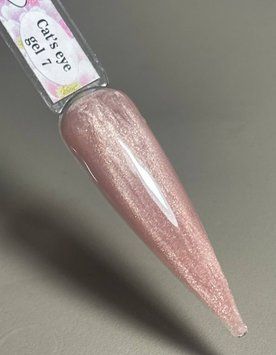 Gel Cat's eye #7  15ml qq7 фото