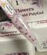 Flowers Liquid PolyGel #3 15ml FLAG3 фото 1